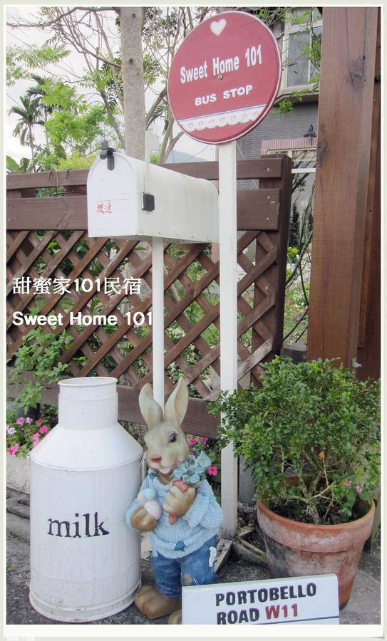 Sweet Home 101 Guangfu Buitenkant foto